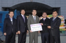 이웃사랑 백미 기탁