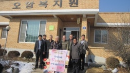 따뜻한 사랑나눔 우리가 선도