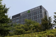 한방 암치료 기관 자리매김