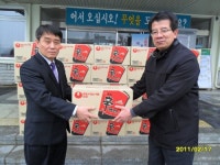농협 진천군지부, 郡에 컵라면 전달