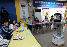 로봇 선생님의 방과 후 영어수업