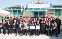 KT 충주, 초당마을과 결연