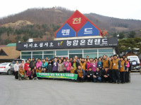 11년 한결같이 노인에 목욕봉사