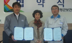 담배없는 사업장 조성