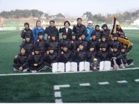 한밭여자중학교, 통일대기 전국여자종별축구대회 우승