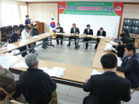 청주·청원 주민, 상생발전 논의