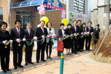 충북 첫 24시간 어린이집