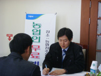 농업인 고충 말끔히 해결