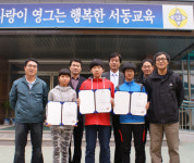 서산 서동초 김국현군, 충남소년체전 높이뛰기 금