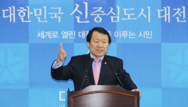 대전 도시철도 2호선순환형으로 바뀐다