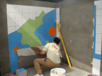 청주교도소 수용자들 특별한 수상