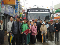 경로당 노인 효도관광