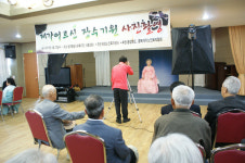 청주종합사회복지관, 재가 대상자에 밑반찬 제공