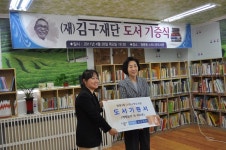 마음의 양식쌓고 꿈 이루렴