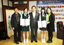 아리아리자매 충주사과 홍보대사