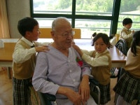 고사리손 안마 봉사