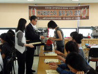 나도 바리스타