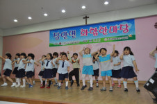 잠시 일손 놓고 흥겨운 한마당