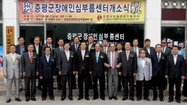 시각장애인 심부름센터 문 활짝