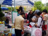 오창 한라비발디아파트 아나바다 나눔 바자회열려