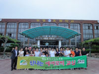 스트레스여 이제 안녕∼ 건강 에어로빅 교실 눈길