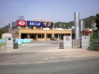 피부병 싹∼ 신효의 물 … 이렇게 좋을水가