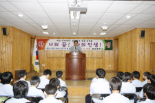 연철흠 청주시의장 모교서 특강