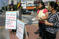 유성기업 사태 해결 나서라