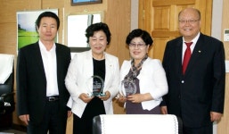 천안교육지원청, 적십자 봉사관에 감사패