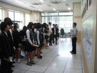 영동 자원순환센터 배우자