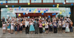 엄마젖 먹고 씩씩하게