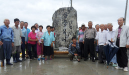 우리 마을 편하게 해주세요