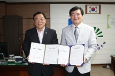 스마트 홍성 건설 손잡아