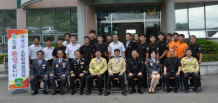 금산소방서 방문 격려