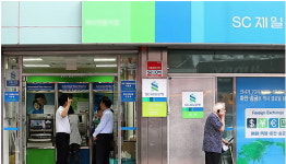 SC제일은행, 알리안츠생명 판박이 되나