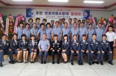 동면 우리가 지킨다 전담의용소방대 발대