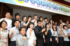 우리는 장애대학생 취업 멘토