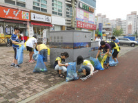 마을환경 우리가 지킨다