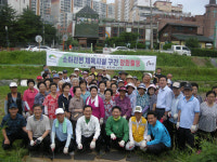영운천 환경정화 팔걷어