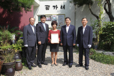 곰가네, 향토맛 집 됐어요