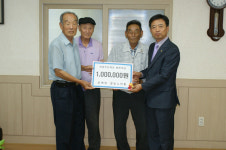 손주·손녀들 공부에 도움되길