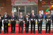 옥산초 알찬마루 도서관 개관