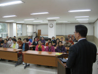 경로당 화재 예방 교육