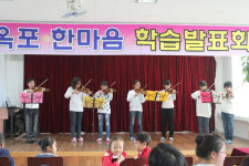 전교생 28명 시골학교 솜씨자랑