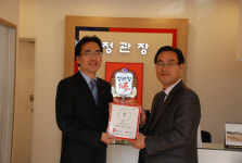 정관장 충북중앙동점, 착한가게 동참
