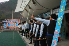 고구려 후예들의 활쏘기 대회