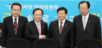 공공부문 비정규직 9만7천명 무기계약직 전환(종합)