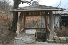 때묻지 않은 순수함 여행객 매료