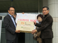 진천 사랑의 쌀독 안에 고향愛 가득 채웠어요