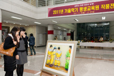 수강생들이 꽃피운 배움의 결실